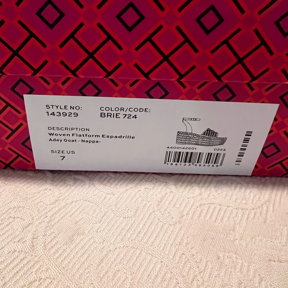 Tory Burch Women's Cream Espadrille Wedge Sandals - Image 3