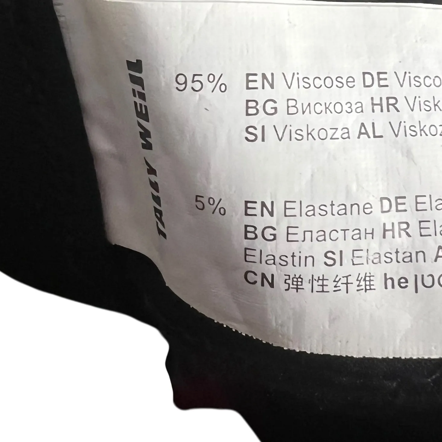 Tally Weijl Sequin Skinny Pants Womens 10 Black Stretch Clubwear Y2K Glam - Image 6