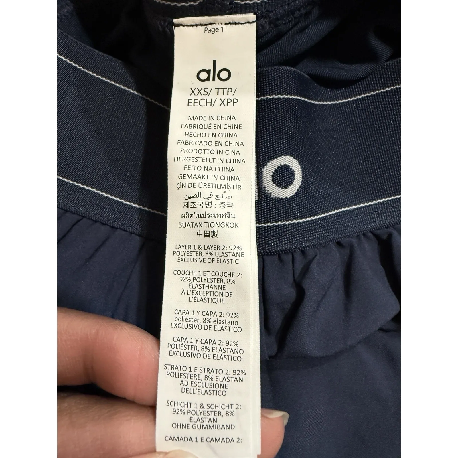 Alo Yoga Match Point Short Blue XXS - Image 7