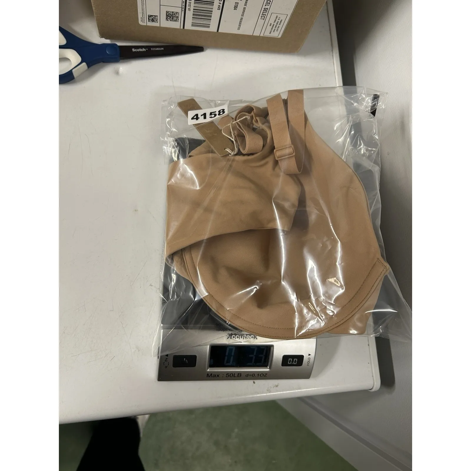 Skims Fits Everybody T Shirt Bra Ochre Underwire Padded Tan Beige Size 38D - Image 5