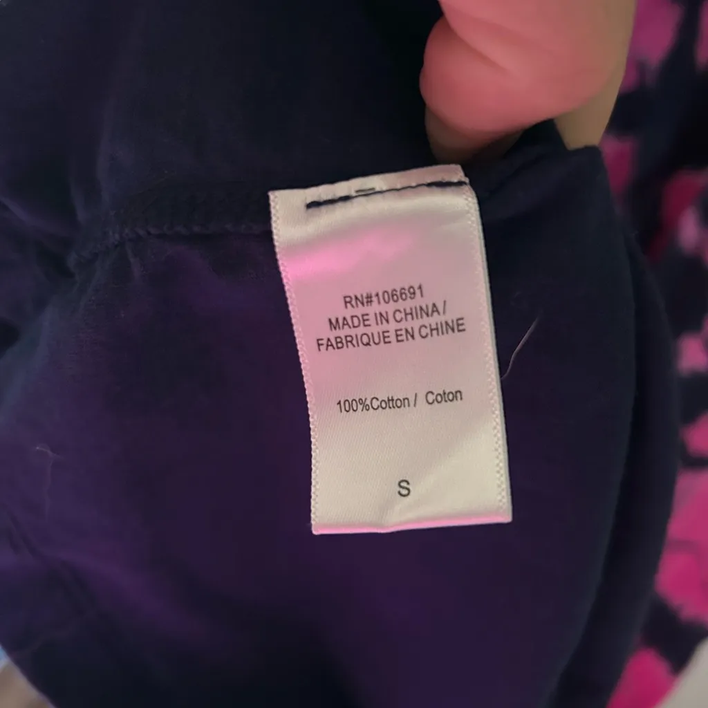 YFB Young Fabulous Broke Tie Dye Racerback Maxi Dress Boho Chic - Image 6