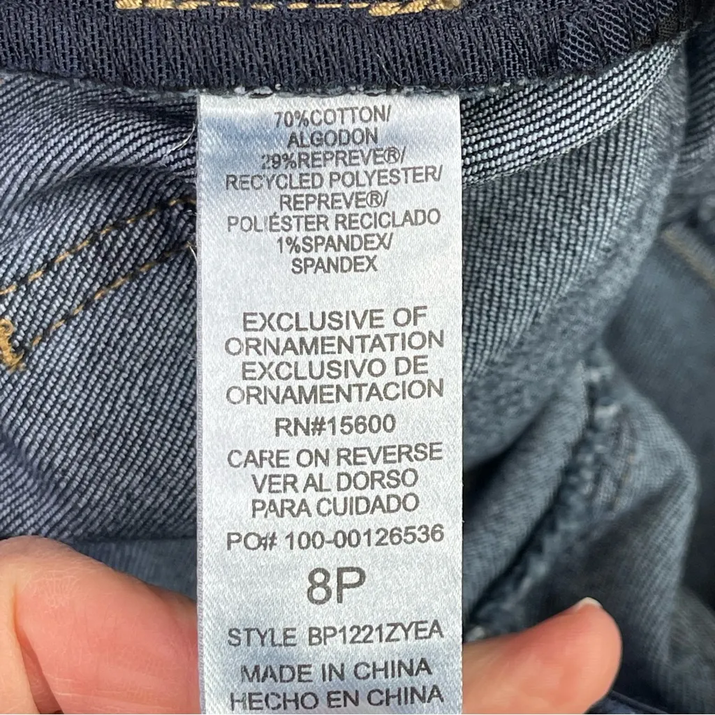 Democracy Jeans Women’s 8 Petite Blue Itty Bitty Bootcut Mid-Rise Dark Wash - Image 7