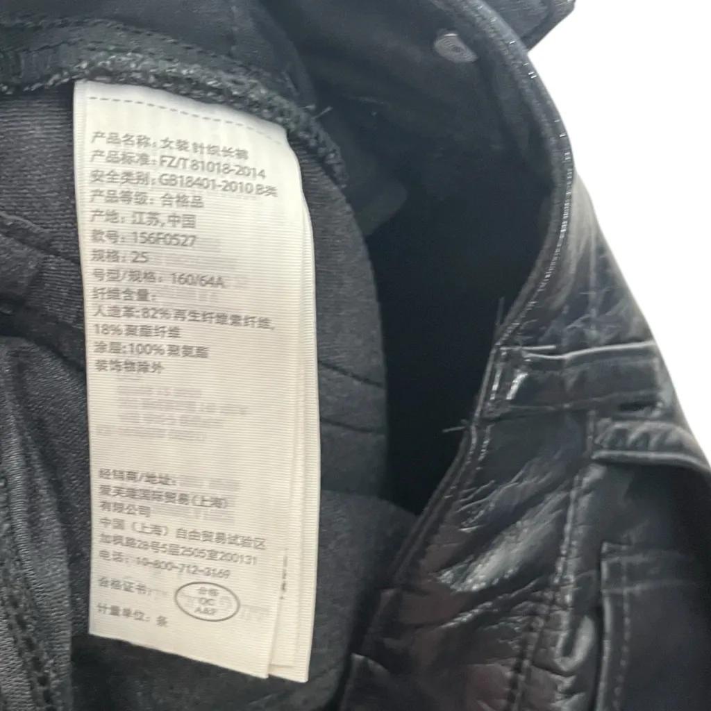 Abercrombie & Fitch Navy Faux Leather Pants Women’s Size 25 High Rise Straight - Image 9