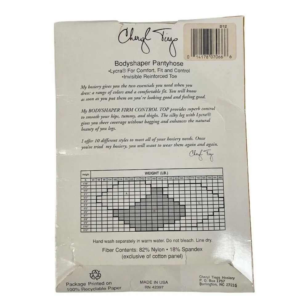 Cheryl Tiegs Pantyhose Bodyshaper Firm Control Top D12 Ivory Size B NOS - Image 2