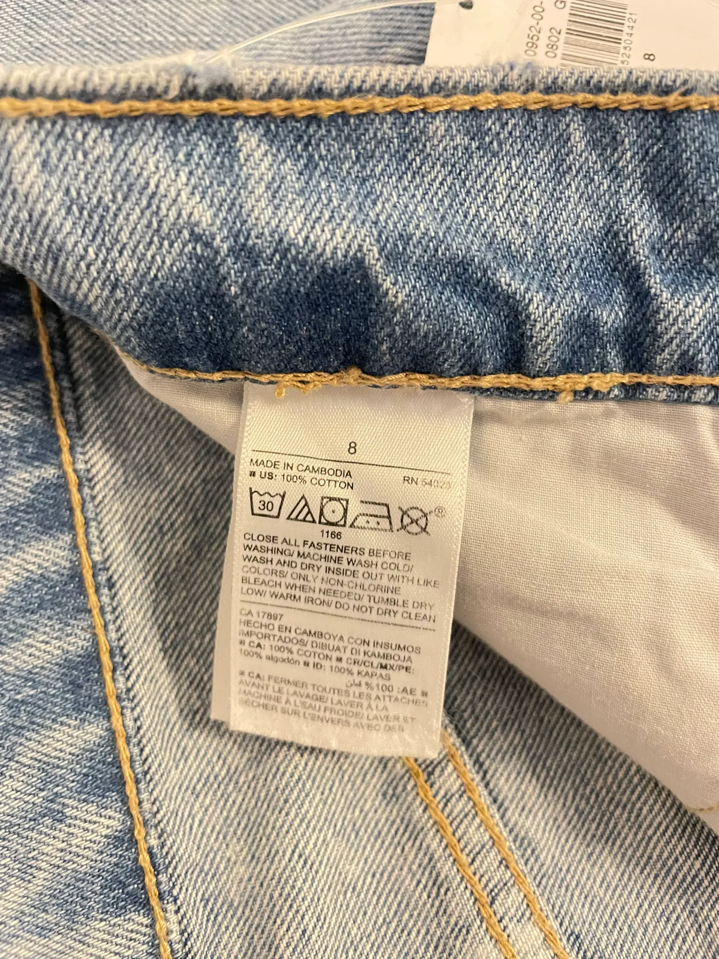 Old Navy Straight Leg Jeans - Image 5