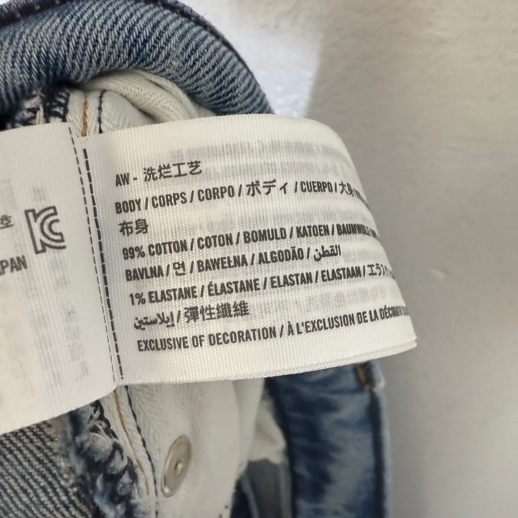 NWT‎ Abercrombie Fitch The 90s Straight Ultra High Rise Jeans Size 34/18S - Image 6