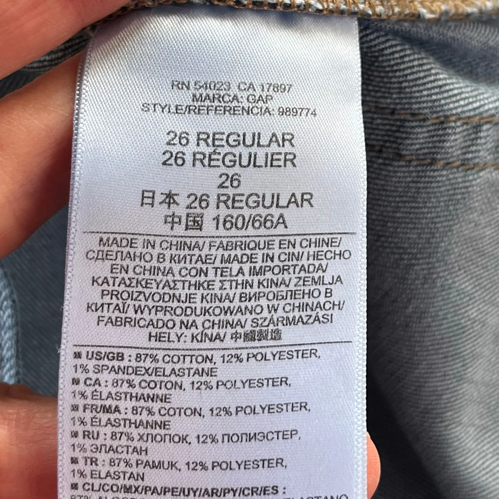 Gap Women's Perfect Boot Jeans Medium Wash Size 26R - Image 7