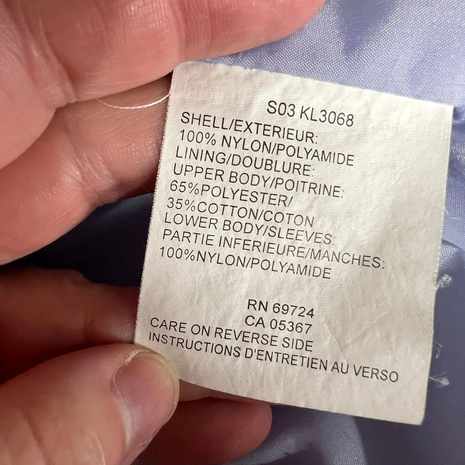 Columbia Womens Packable Lightweight Jacket Hooded Drawstring Waist Hem Blue Lrg - Image 16