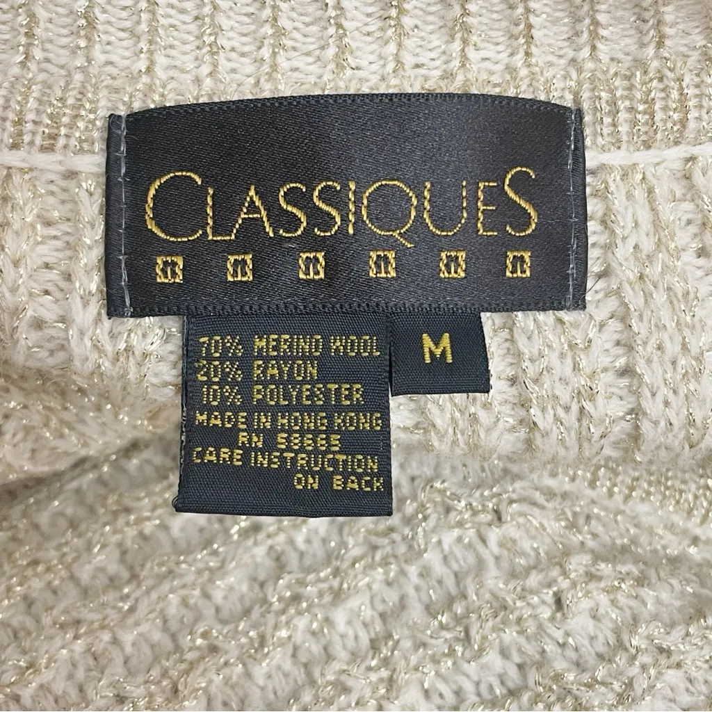Classiques Merino Wool Blend Textured V-Neck Oversized Sweater Cream Gold Medium - Image 8