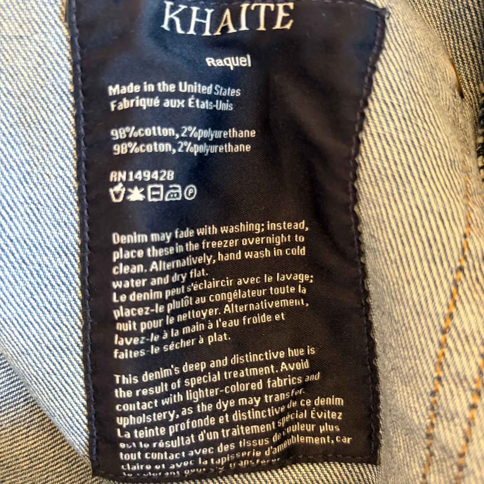 Khaite Raquel Premium Denim Sz 30 Cropped Patch Pocket Jeans Straight Flare - Image 11