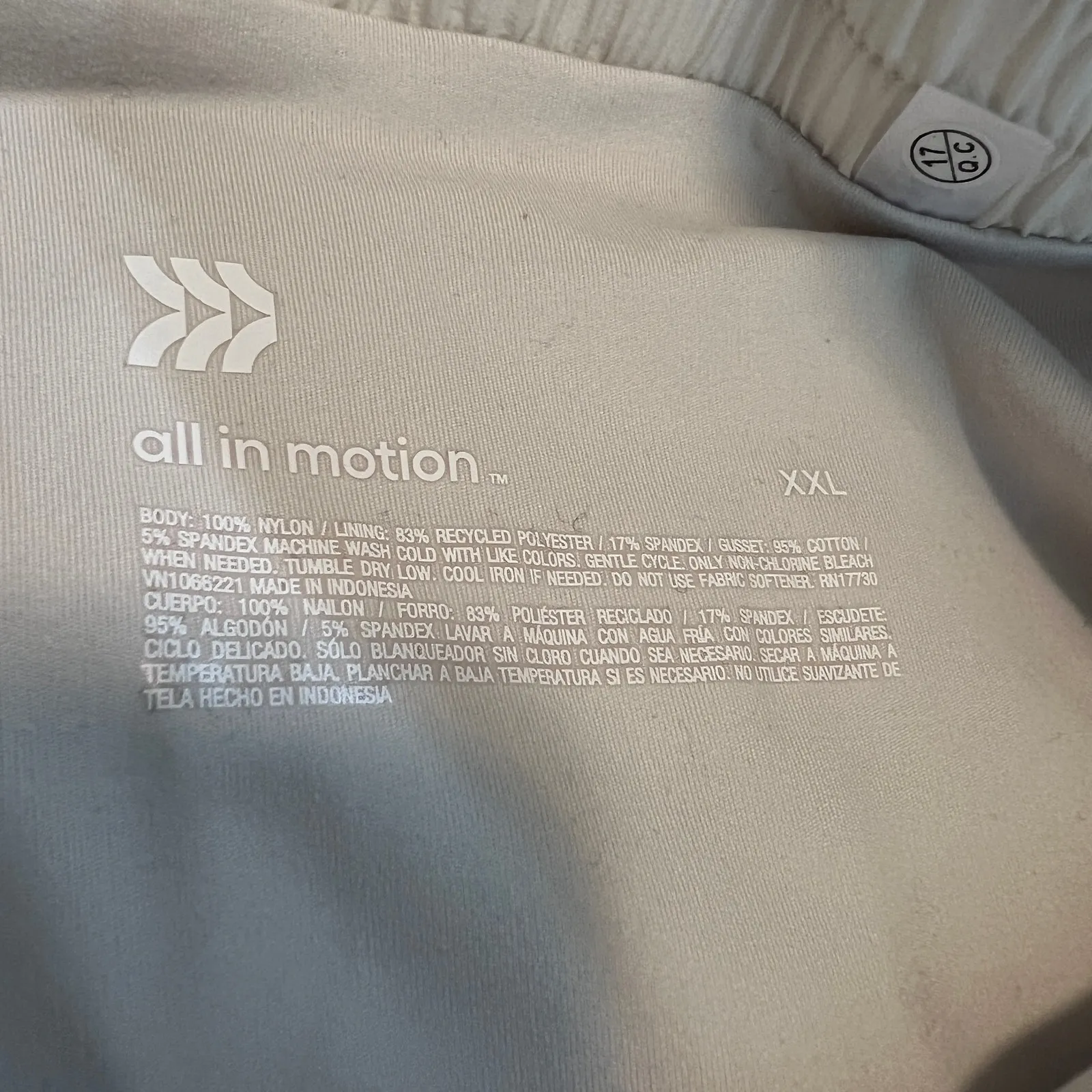 All in Motion Women's Light Beige Translucent Tulip Shorts - Size XXL - NWT - Image 2