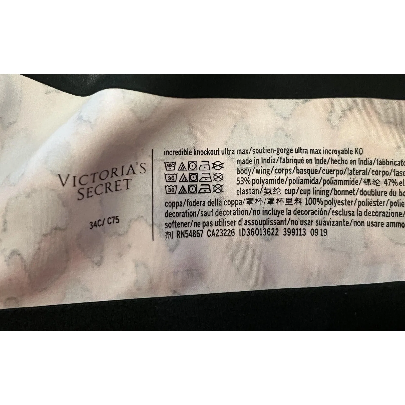 Victoria's Secret Sports Bra Womens 34C Brown Leopard Zip Front Padded Knockout - Image 6