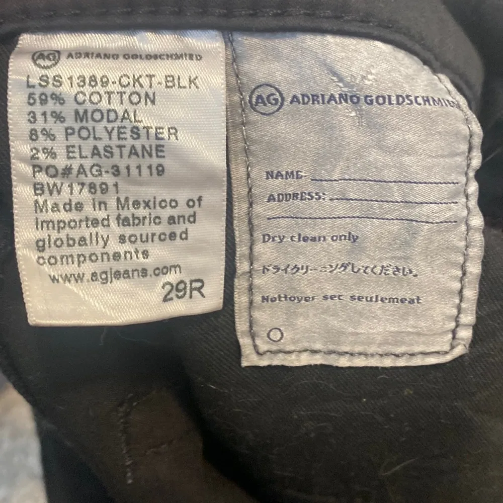 AG ADRIANO GOLDSCHMIED COATED THE LEGGING  SUPER SKINNY JEANS 29R - Image 5