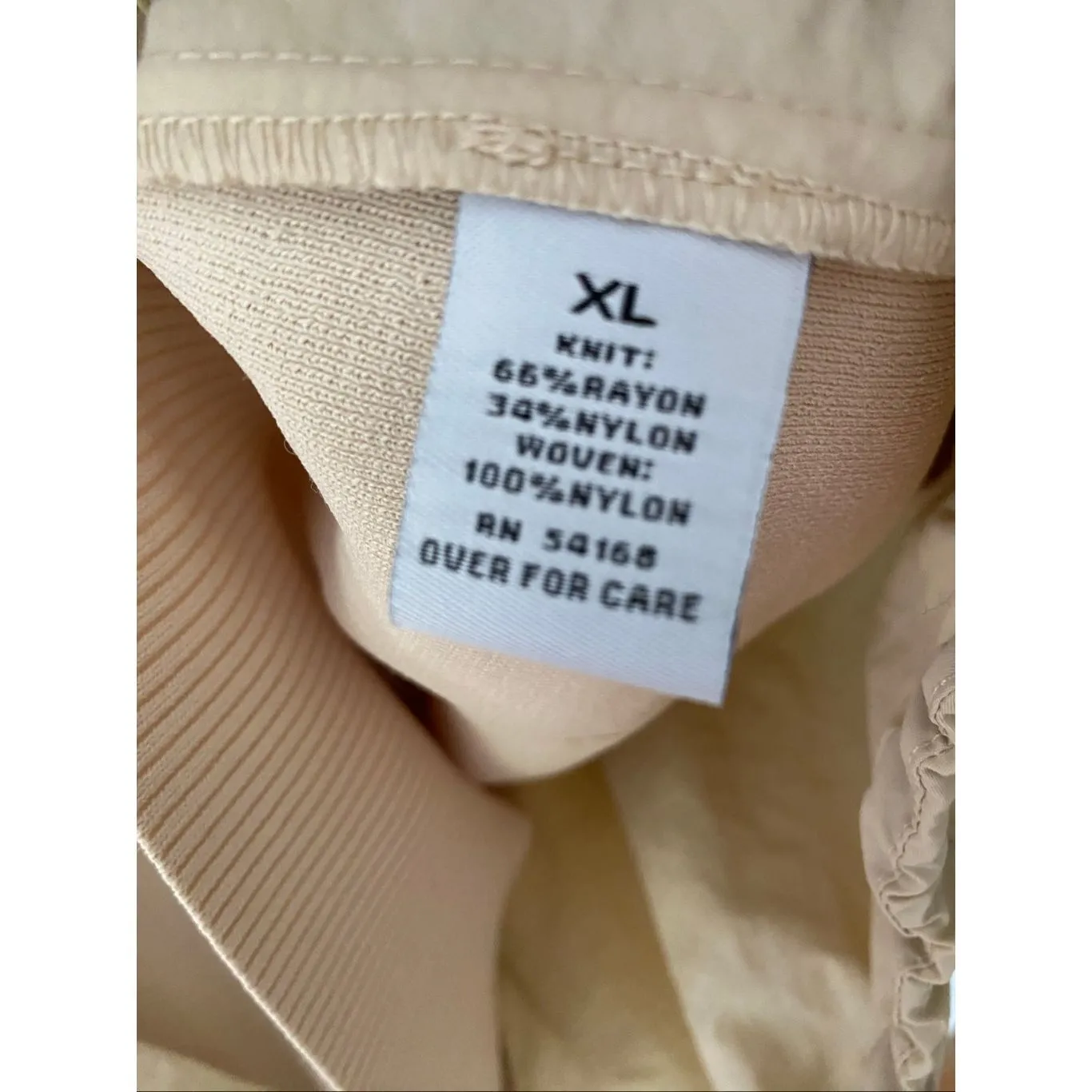 Elliott Lauren Cream Hooded Full Zip Knit Sleeve Jacket NWT Sz XL - Image 9