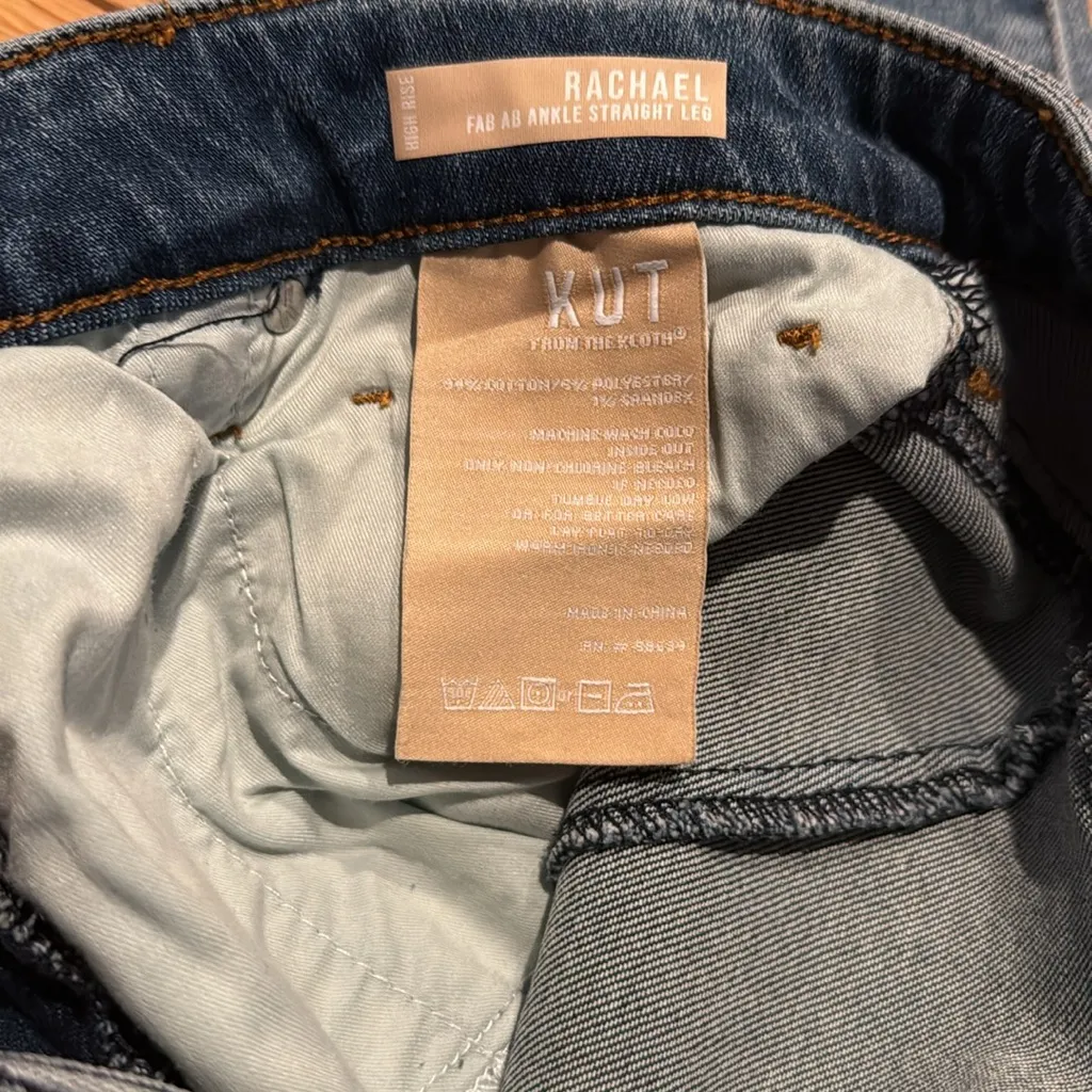 KUT FROM THE KLOTH Rachael High Rise Fab Ab Ankle Straight Jeans - Image 7