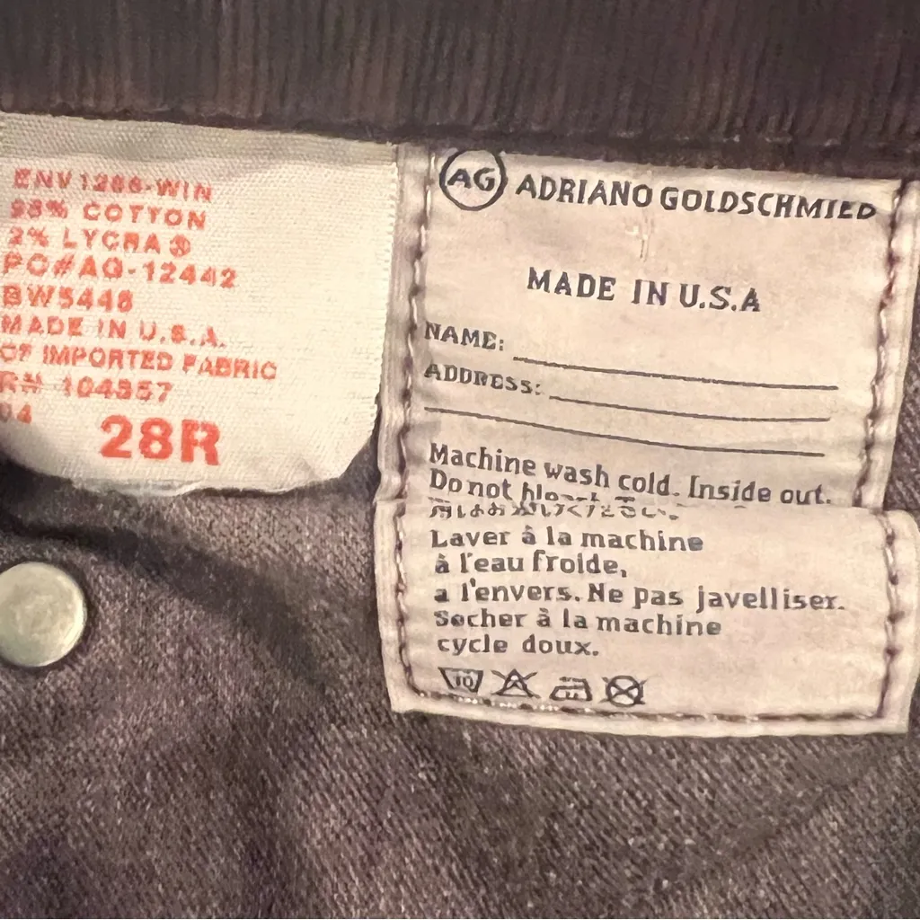 AG Adriano Goldschmied Burgundy Skinny Pants - Image 6