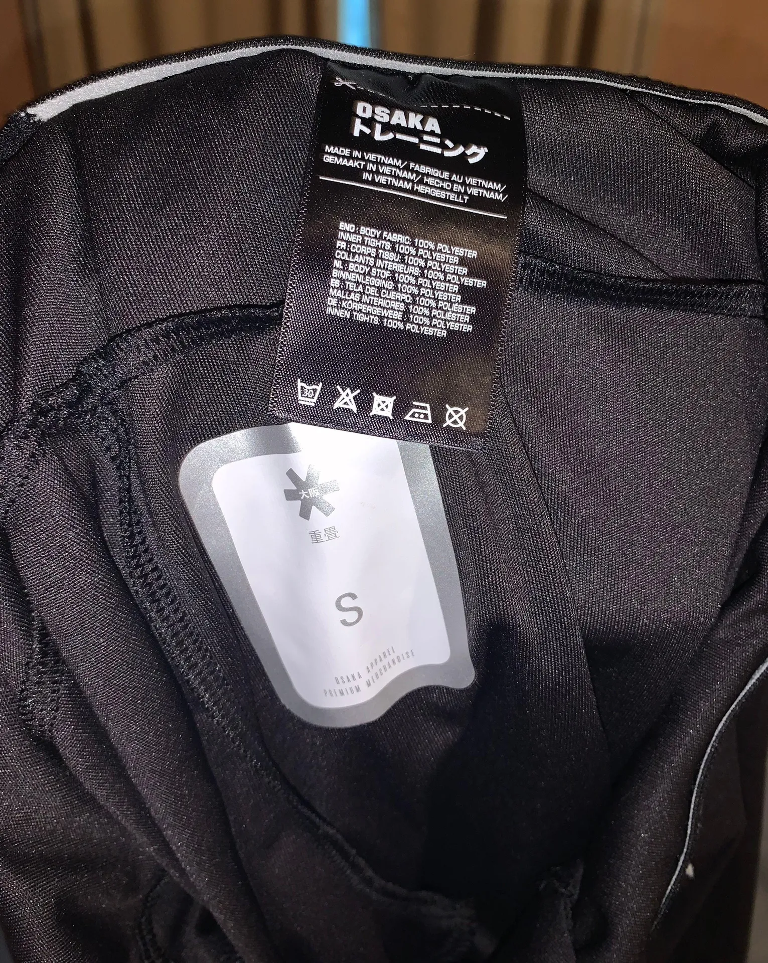 Osaka Tennis Skirt Black - Image 5