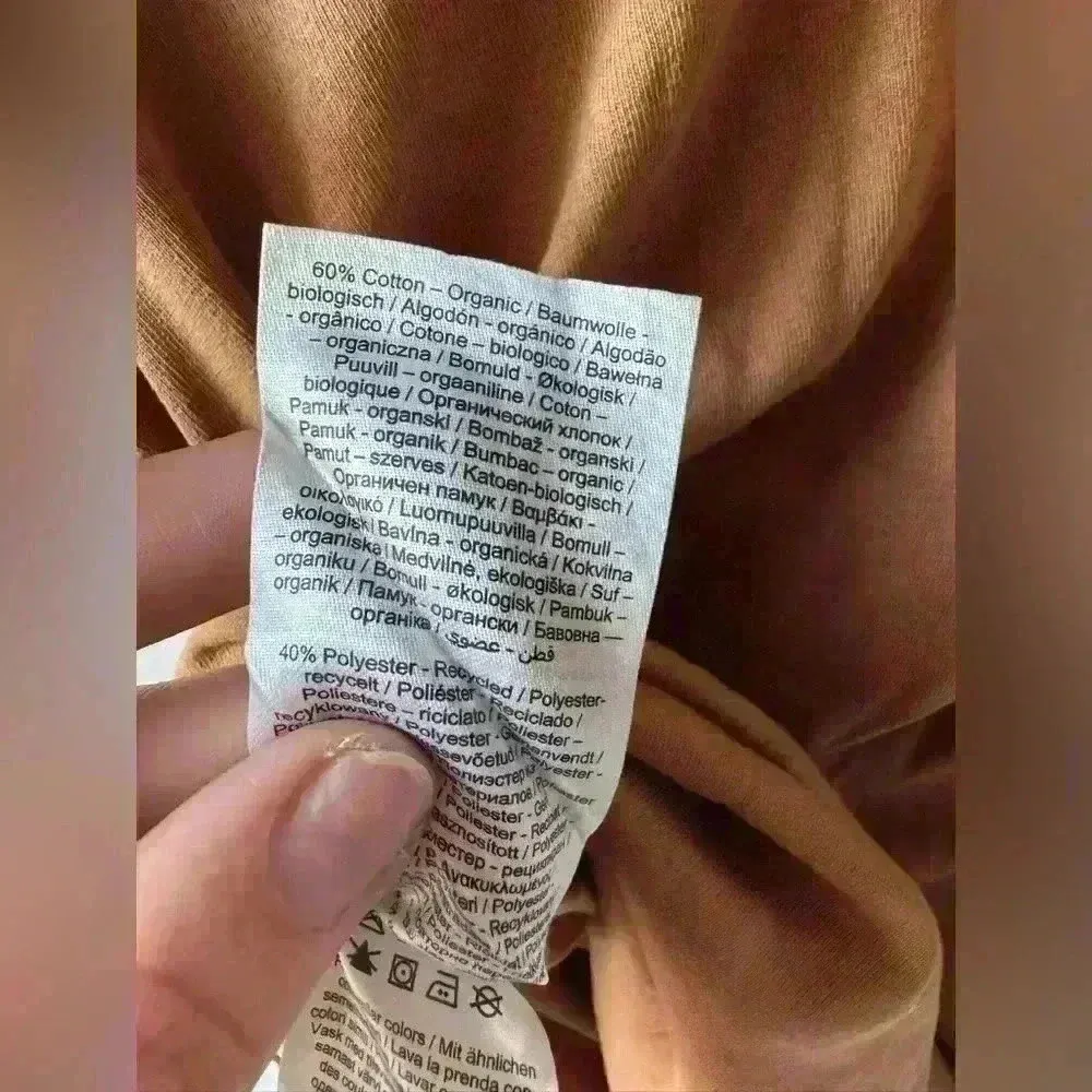 Vero Moda NWT Women’s Short Sleeveless Brown‎ Dress Size S - Image 7