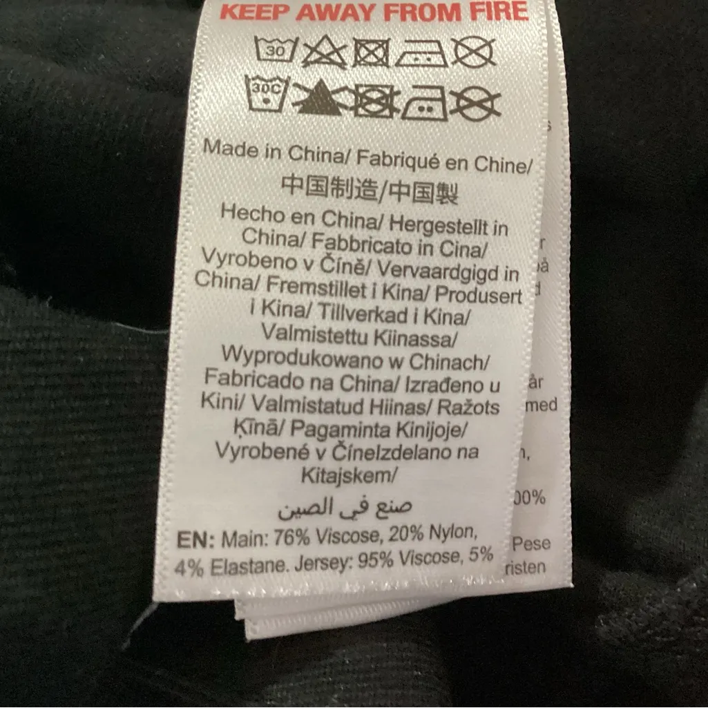 Seraphine Over The Bump Maternity Pants Size 16 Black - Image 5