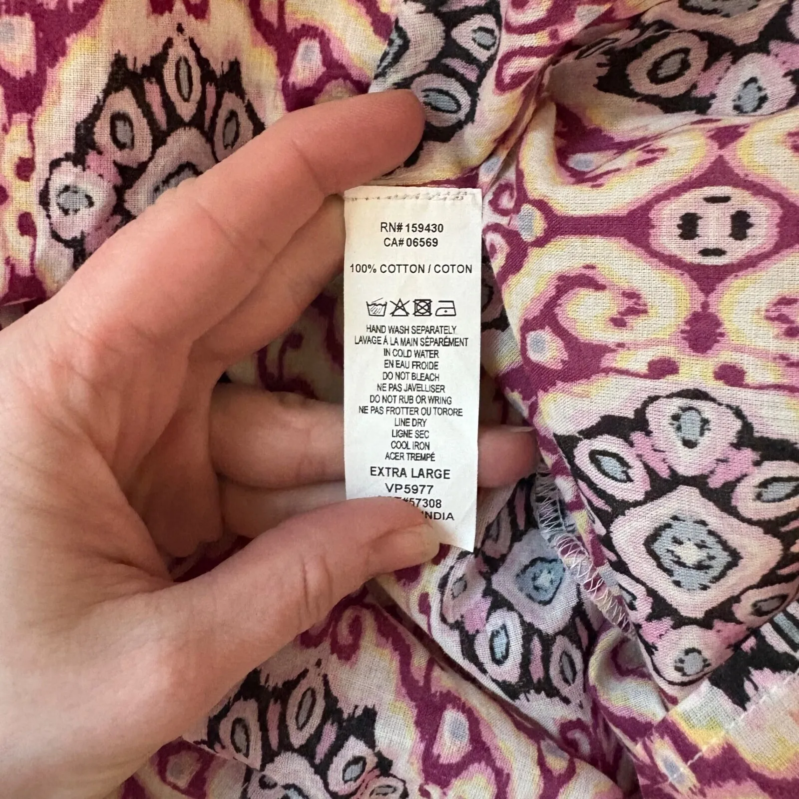 Elan NWT IKAT PRINT DRESS Lavender Off The Shoulder‎ Bohemian Tunic Paisley XL - Image 4