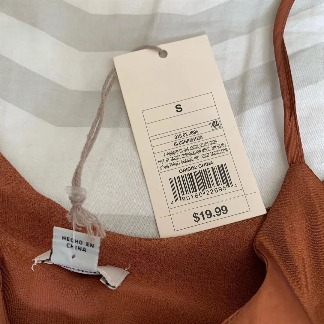 Target Tank - Image 3