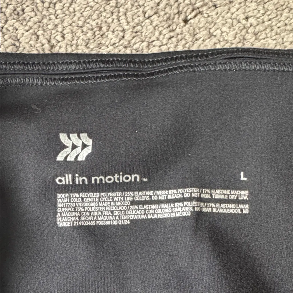 All In Motion Black Gym Shorts SIZE L - Image 2