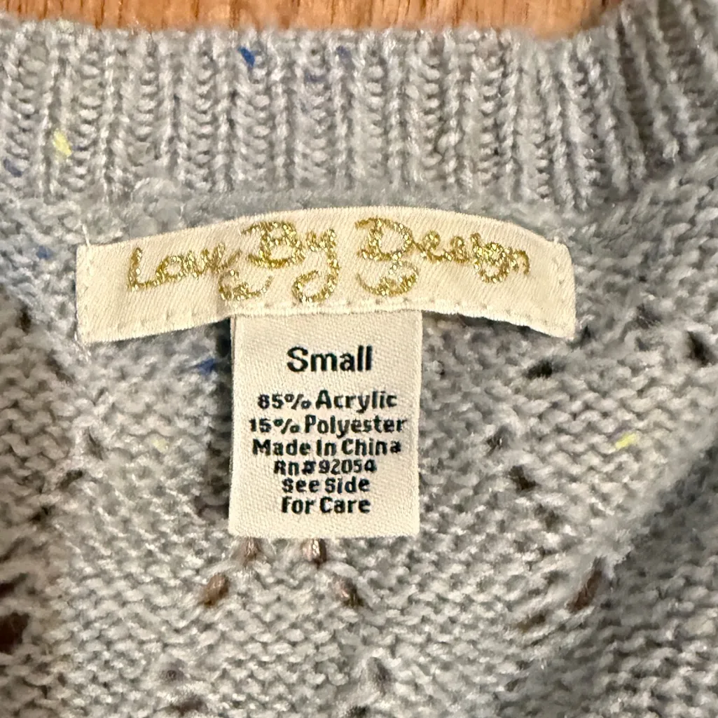 Knit cardigan sweater - Image 2