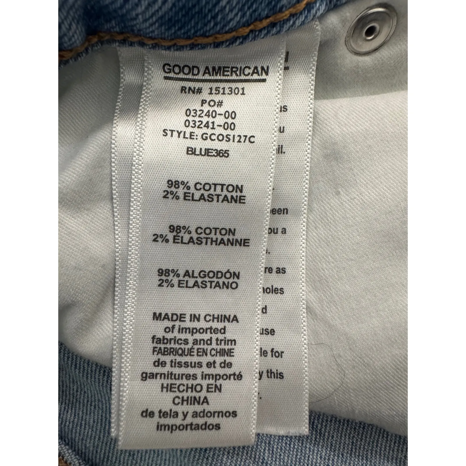 GOOD AMERICAN High Rise Denim Shorts Frayed Hem Light Wash Size‎ 12 - Image 6