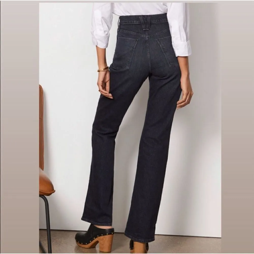 NWT Hudson Faye Ultra High-Rise Flare Denim Jeans - Image 3