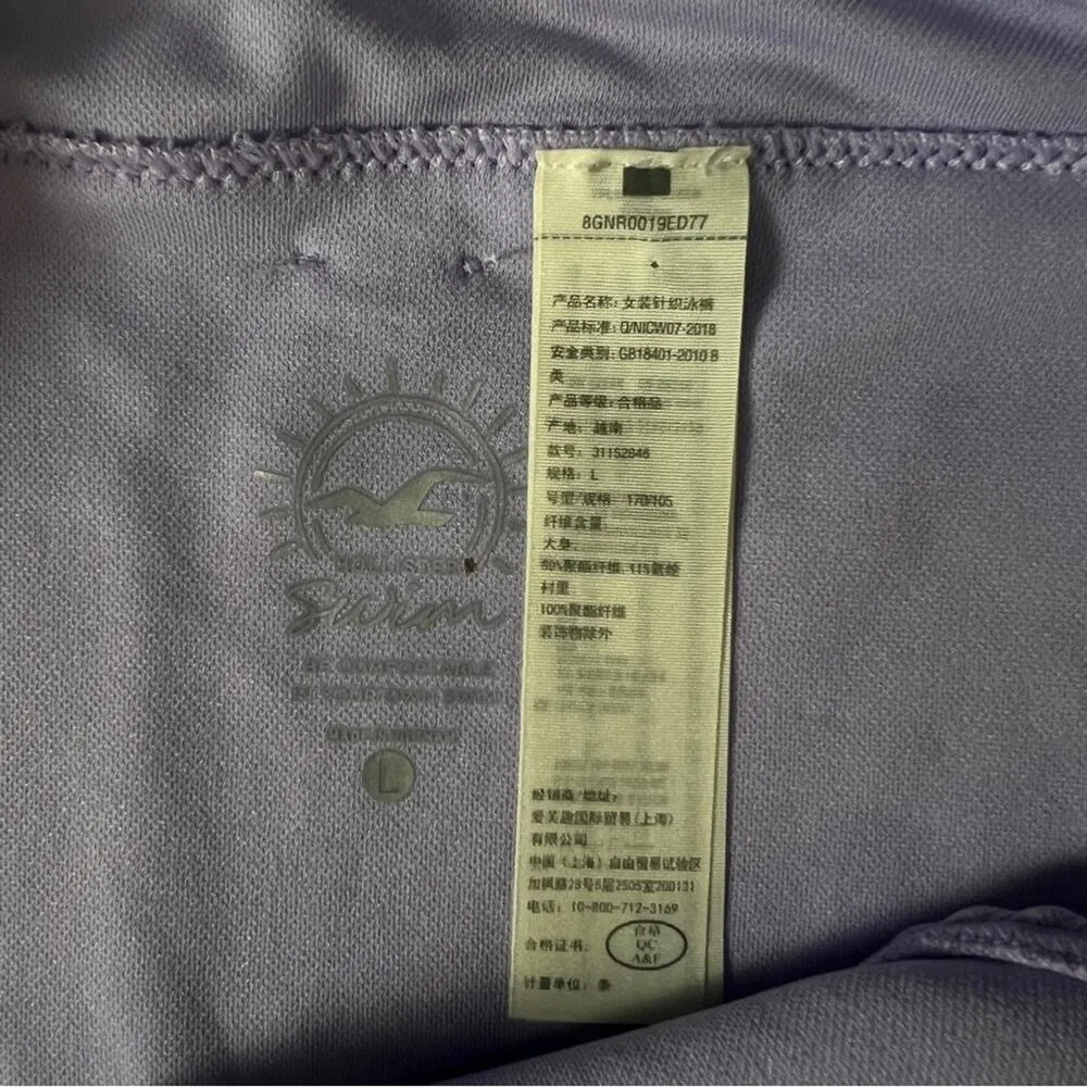 Hollister Women’s Swim Purple Lavender Bikini Bottom Sz L NWT - Image 11