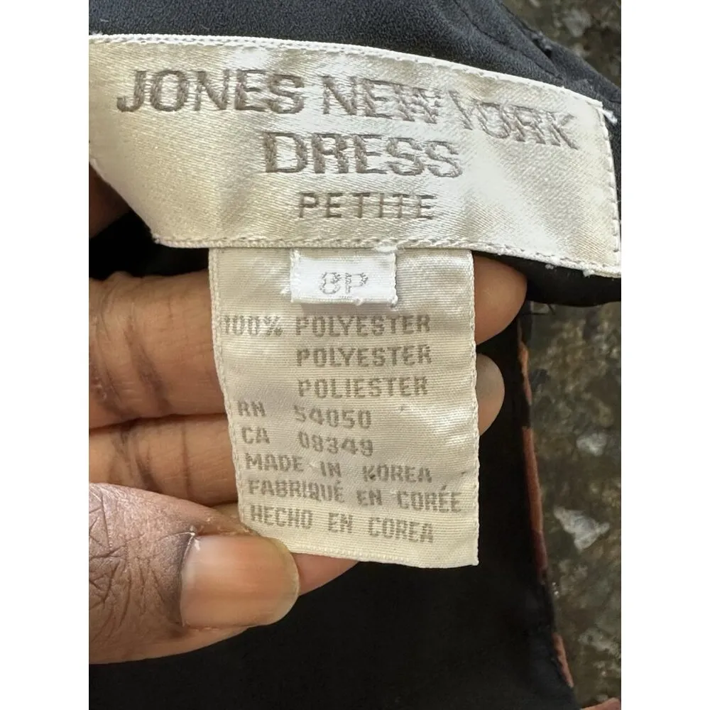 Jones New York Size 8P Leopard Print Dress Sleeveless A-Line Office Casual Basic - Image 5