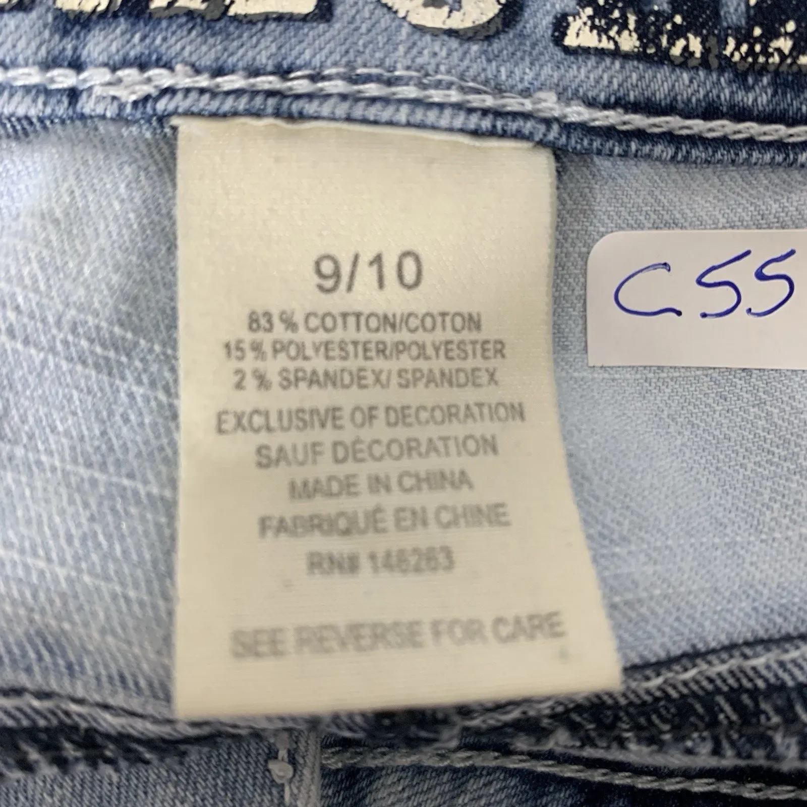 Hydraulic Bailey High Rise Shorts Size 9/10 Stretch Cut Off Embellish Pockets - Image 8