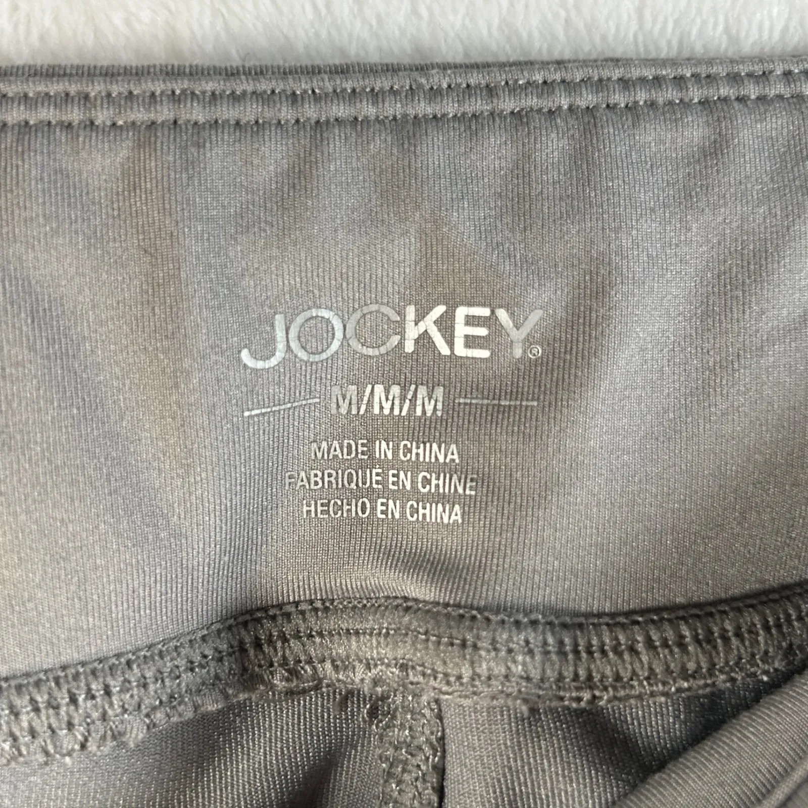 Jockey Womens Skort Athletic Skirt Gray M Built - Image 3