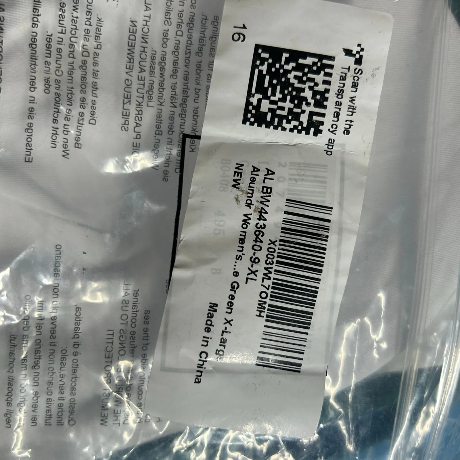 Aleumdr Ribbed One - Image 13