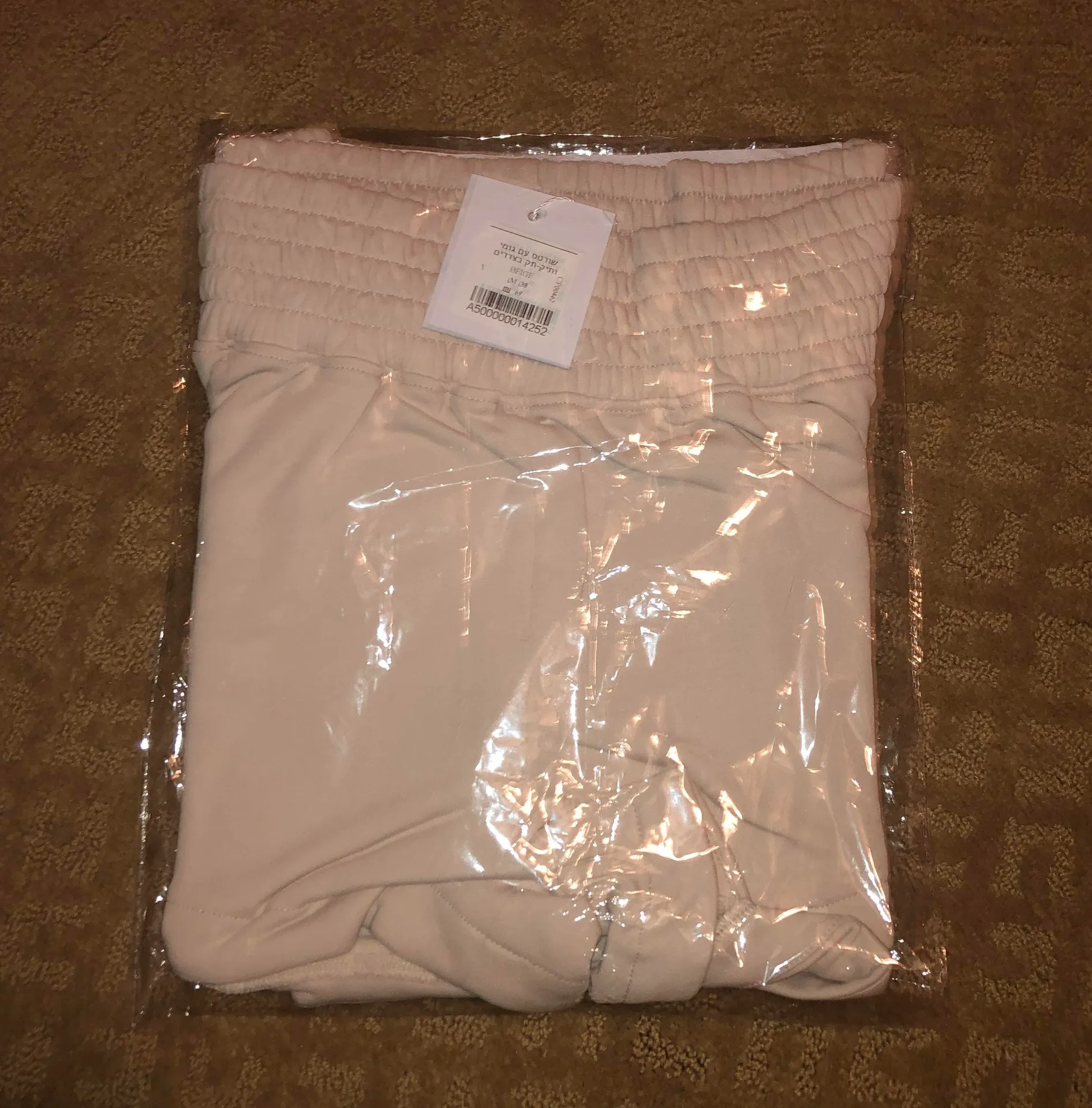 Adika Shorts - Image 7