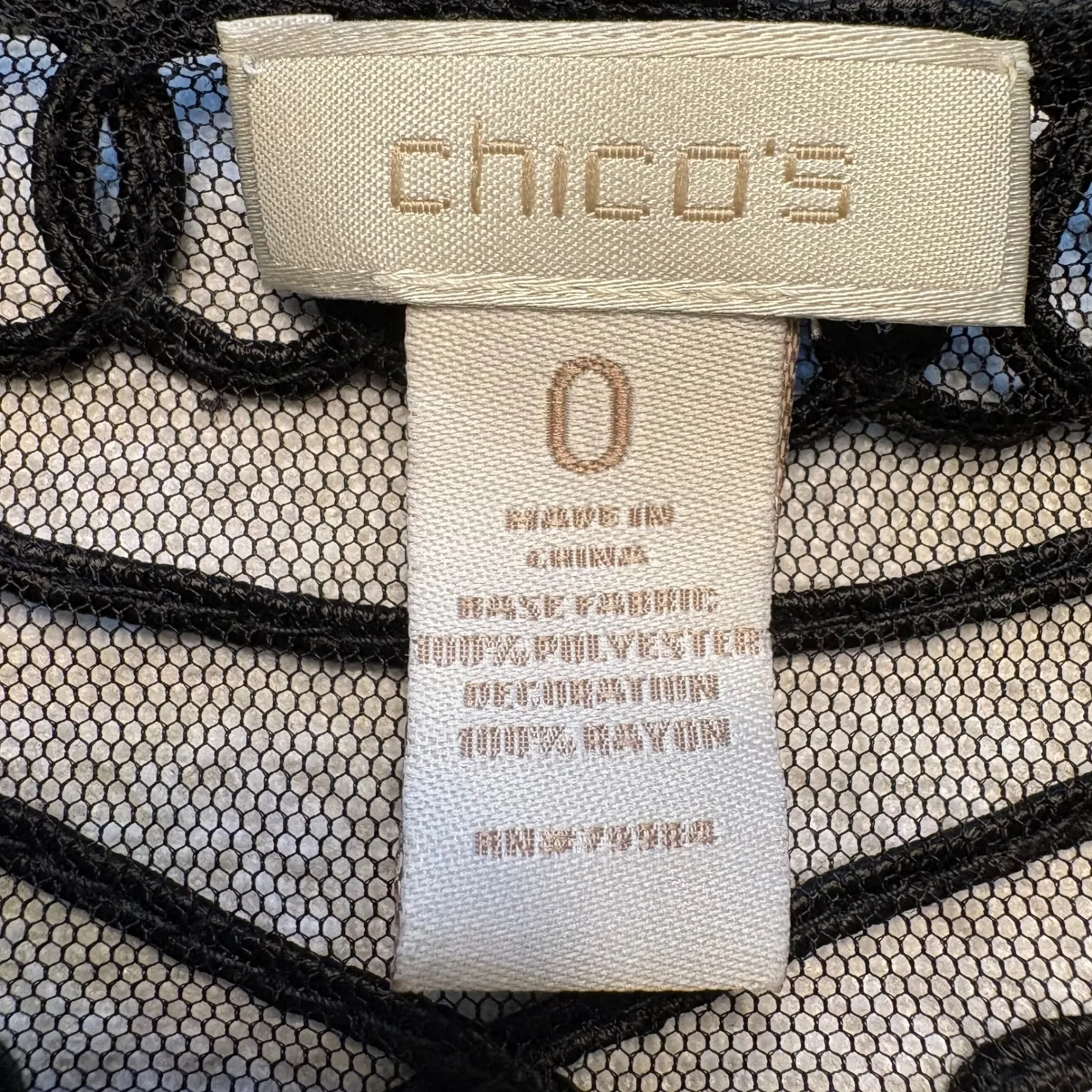 Chico's Black Sheer Suri Soutache Shrug Embellished Short Sleeve‎ Bolero Small - Image 4