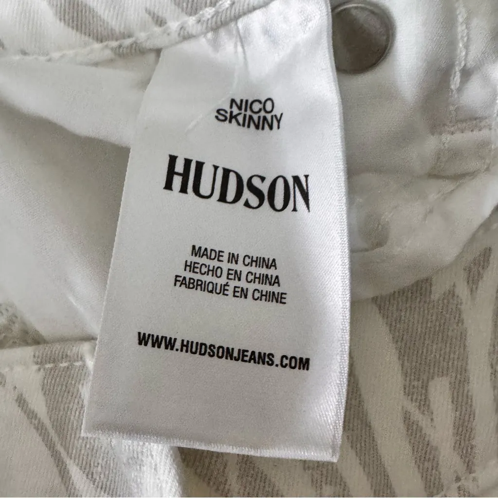 NWT Hudson Nico Mid Rise Super Skinny Ankle Jeans – Distorted Zebra‎ Print – 24 - Image 6