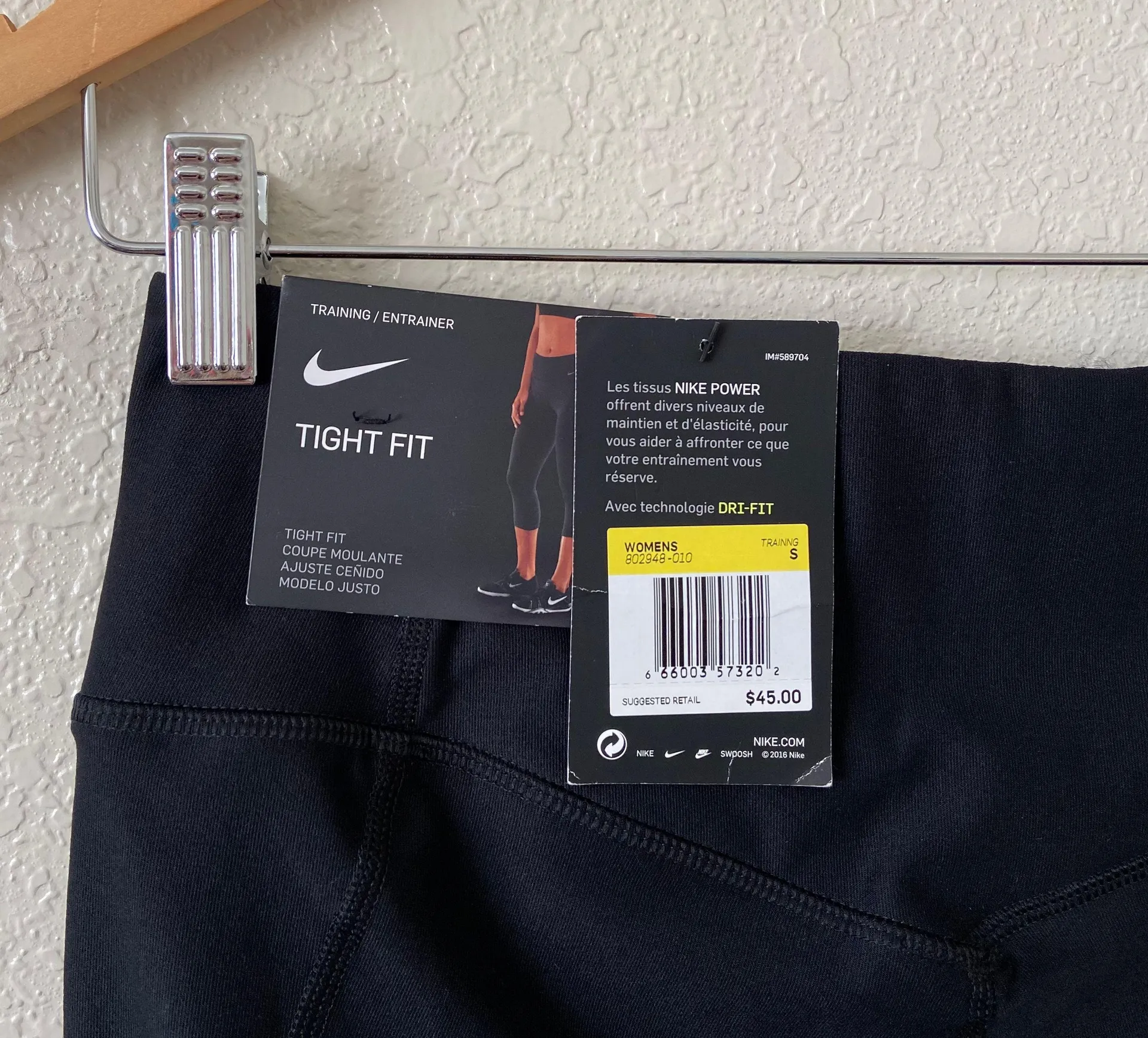 Dri-Fit Tight Fit Training Capris Small New - Image 9