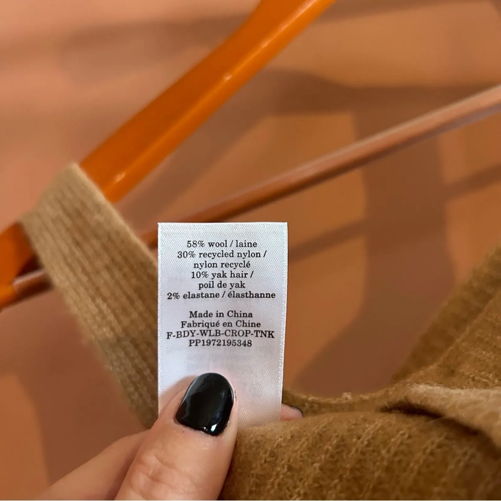 Everlane Cozy Stretch Tank Wool Yak Knit Cropped Soft Top Camel Tan‎ NWT Size XS - Image 7