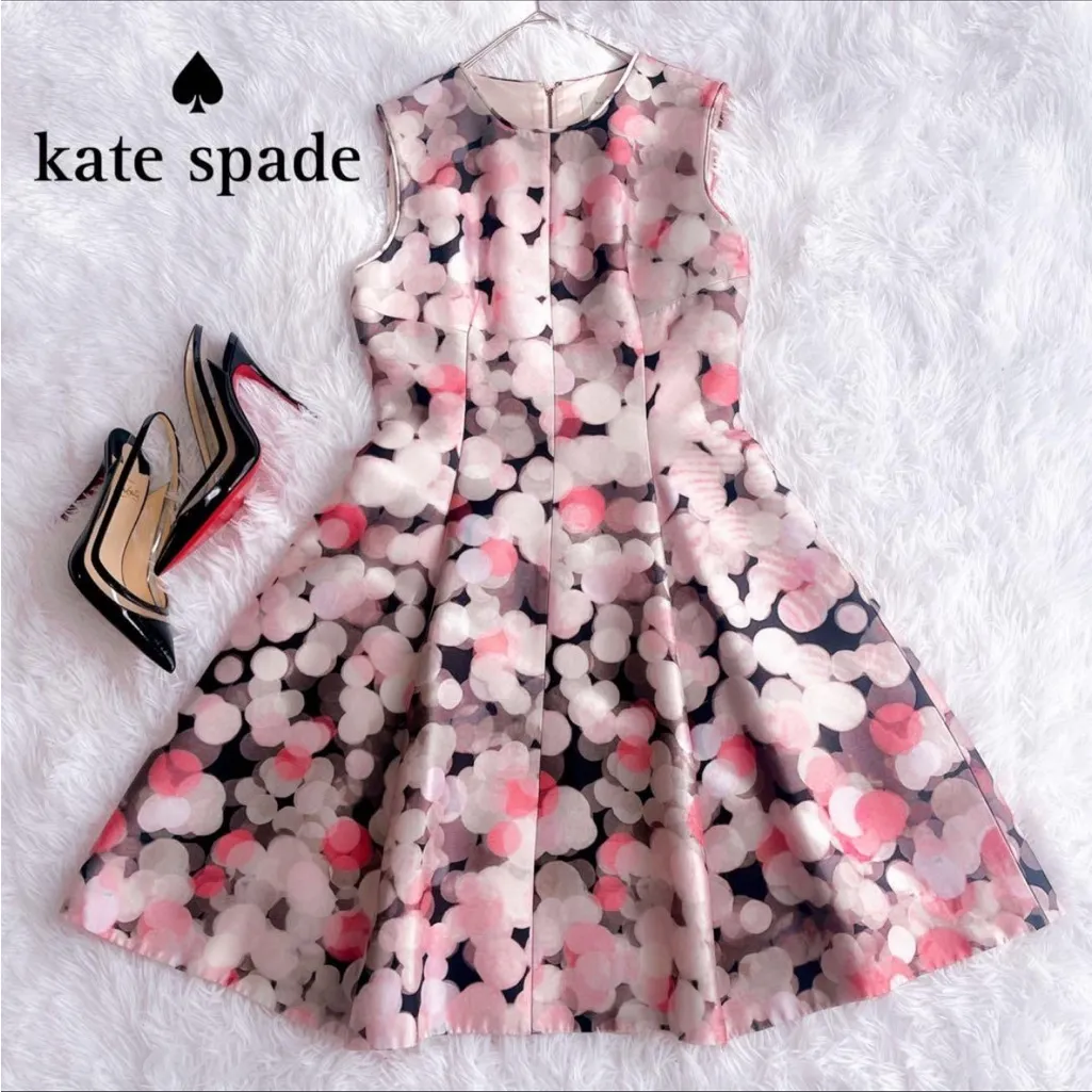 Kate Spade New York Bubble/ Circle Print Sleeveless Fit & Flare
Dress - Size 4 - Image 8