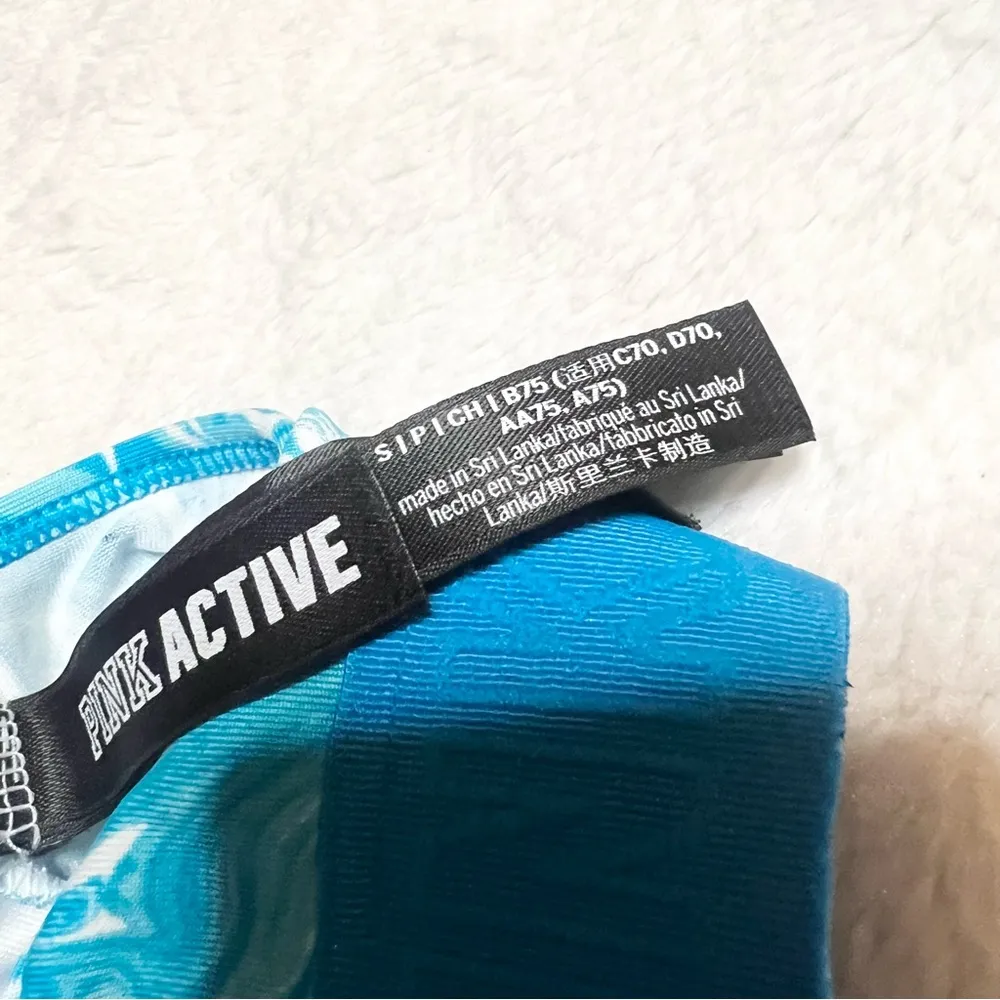 VS PINK Ultimate Lightly Lined Strappy Back Blue Marble Sports Bra Size Small - Image 8