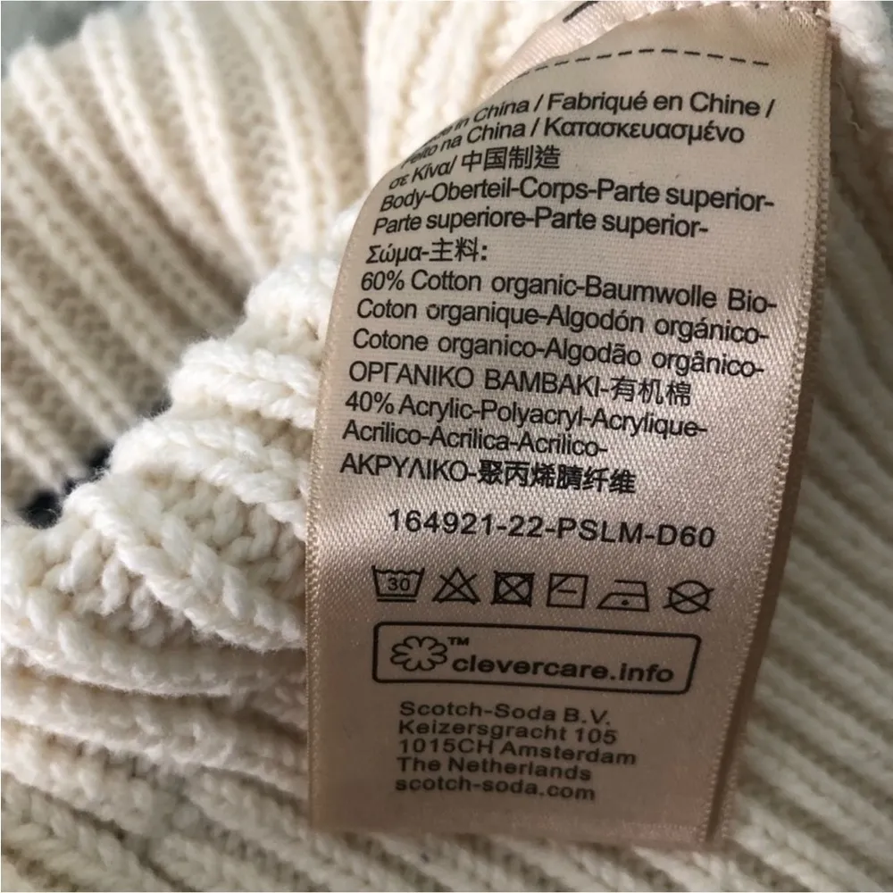 - Cream Sweater w/ Black Stripe & Puff Sleeve, Size L - Image 7