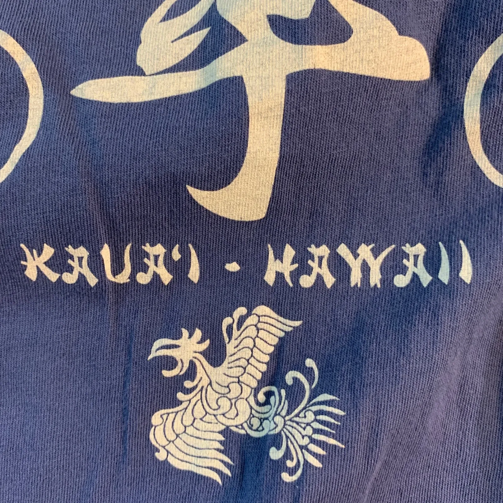 Koloa Rum Women's XL Kauai Hawaii Graphic T Shirt Blue Cotton Feminine Alcohol - Image 4