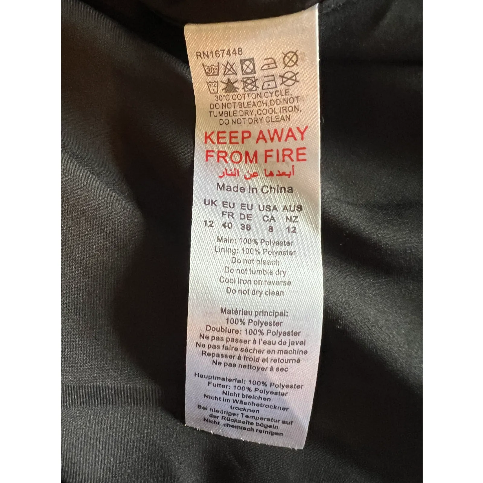 Nasty Gal Black Party Dress Size 8 Satin Low Plunge Puffball Hem Structured NWT - Image 10