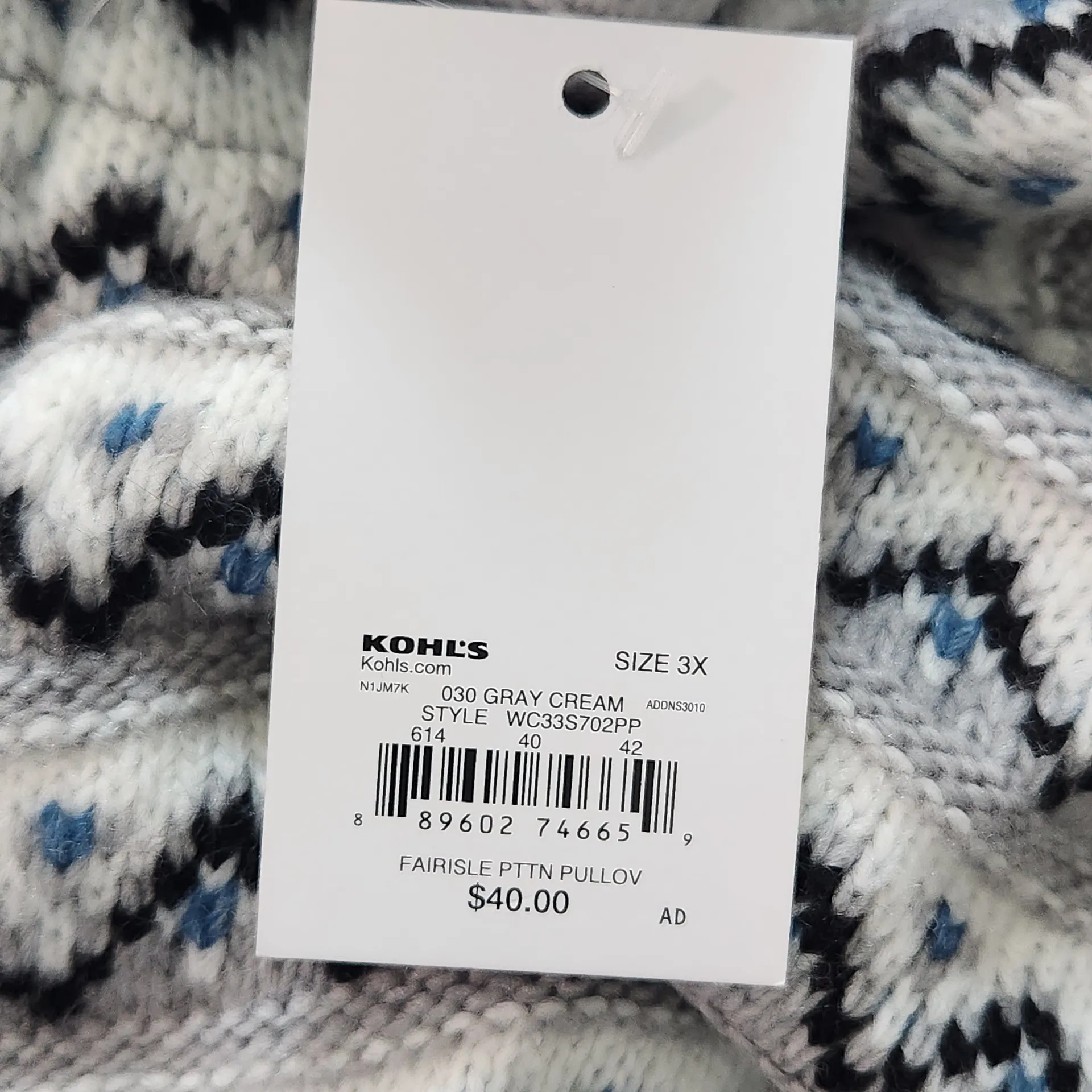 Croft & Barrow Gray Print Knit Sweater NWT Size 3X Gray and Black Sweater - Image 8