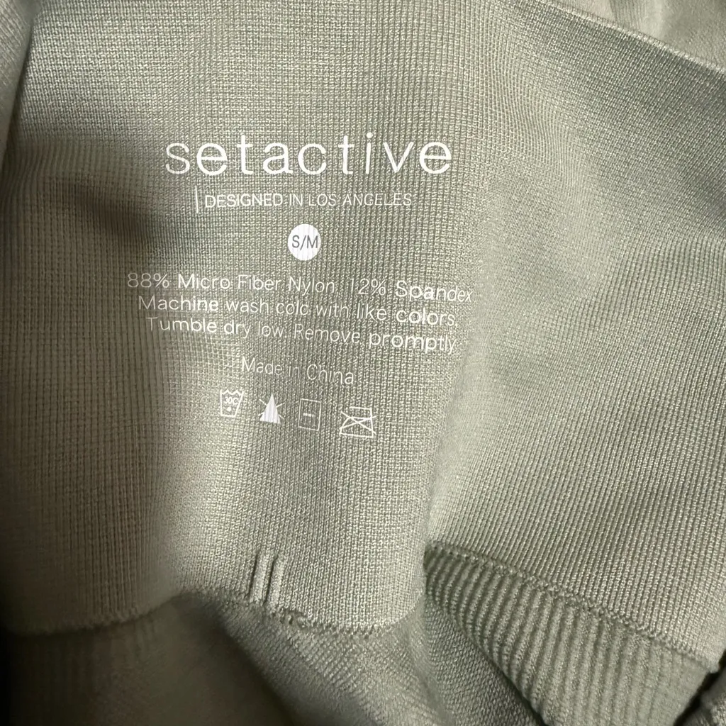 Set active Sculptflex Legging Moss Green- Size Small/Medium - Image 8