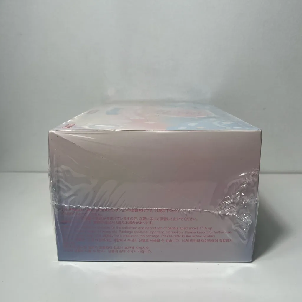 Pop Mart Pucky Beanie Bubble Up Sealed Blind Box Set Plush Pendant Toy Keychain Pink - Image 15