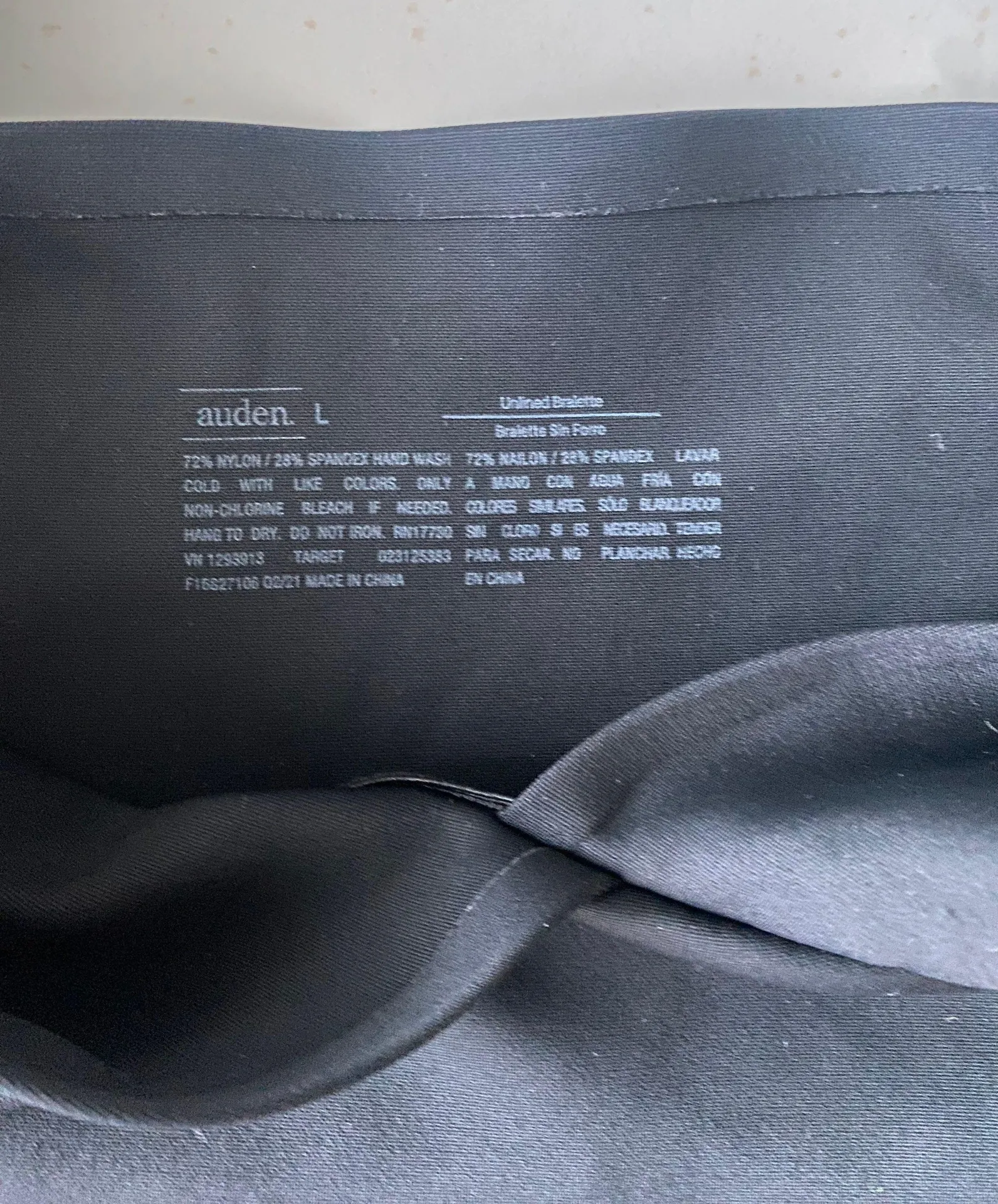 Target Auden Bralette - Image 6