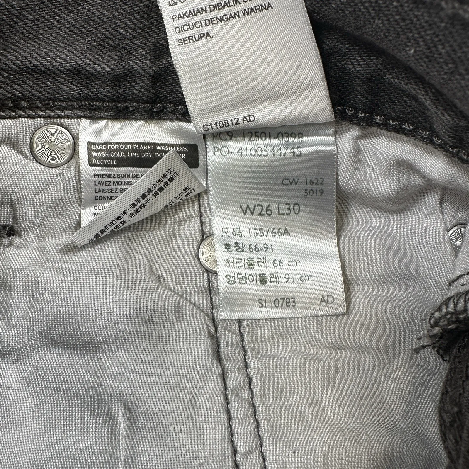 NWT Levis 501 Jeans Womens 26x30 Grey High Rise Straight Leg Fitted Faded Denim - Image 12