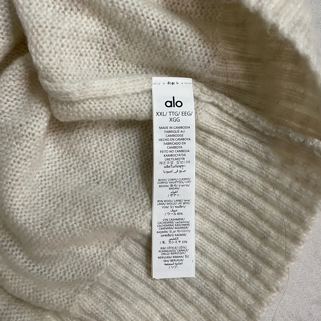 Alo Yoga NWT New Class Cashmere Hoodie Bone Heather Pocket 2XL Oversized - Image 10